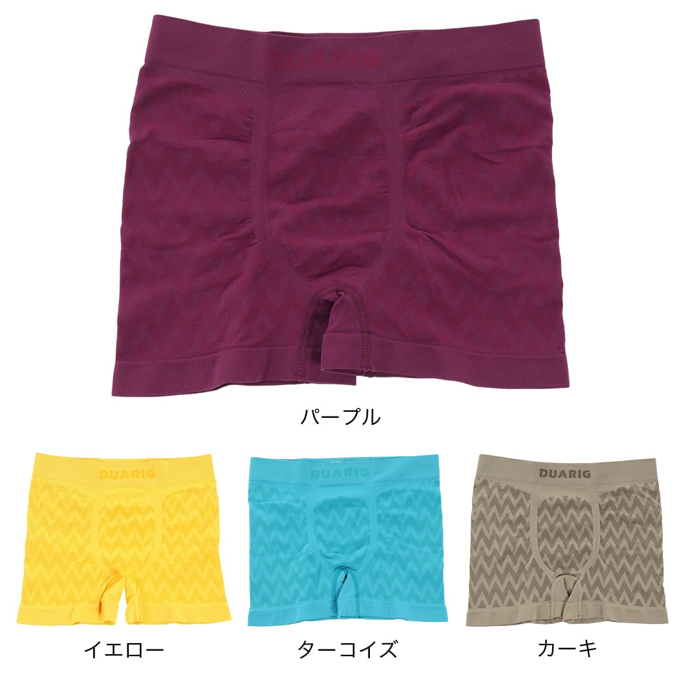 デュアリグ（DUARIG）（メンズ）ドライプラス 成型ボクサーパンツ 幾何学柄 891D1GC2699 TQZ
