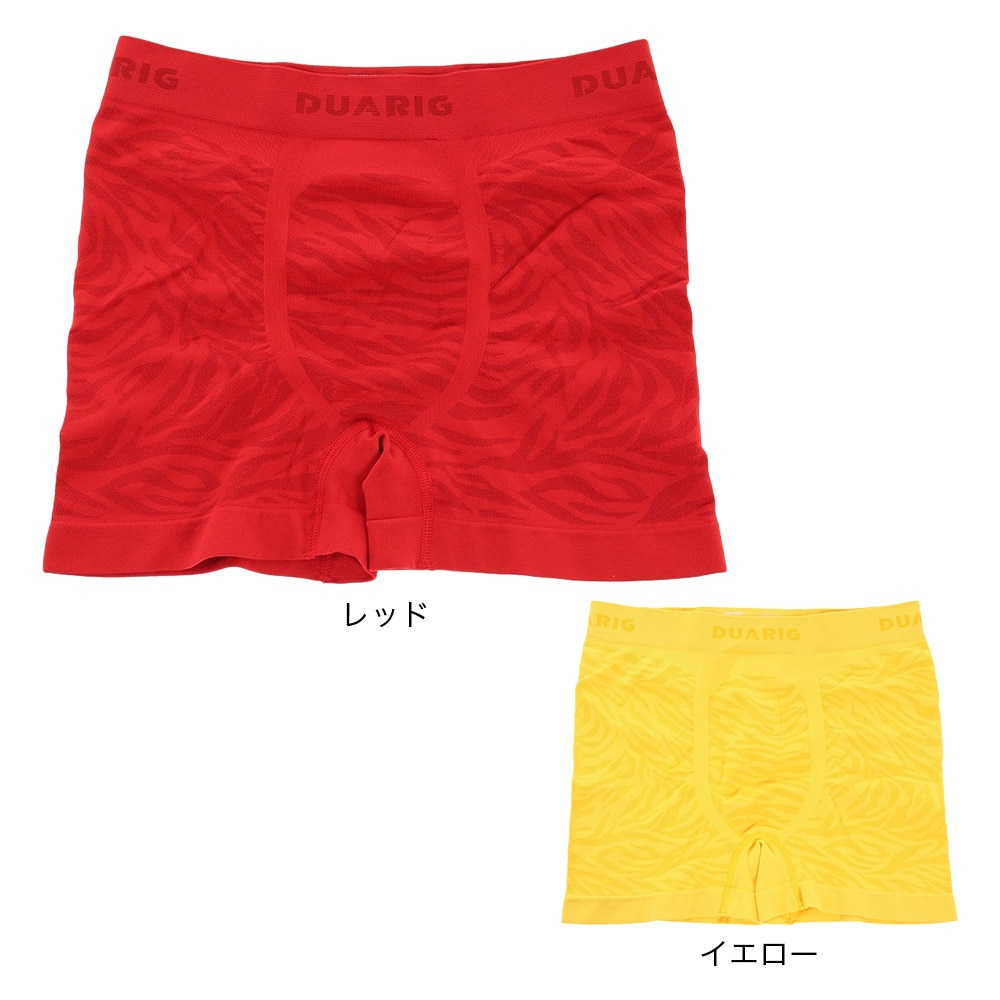 デュアリグ（DUARIG）（メンズ）ドライプラス 成型ボクサーパンツ ゼブラ 891D1GC2700 RED 吸汗 速乾 レッド