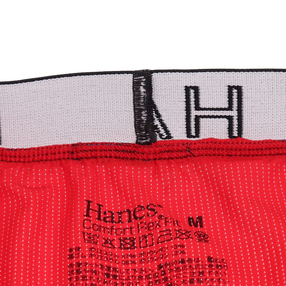 ヘインズ（Hanes）（メンズ）Comfort Flex Fit ボクサーブリーフ HM6EQ102 940