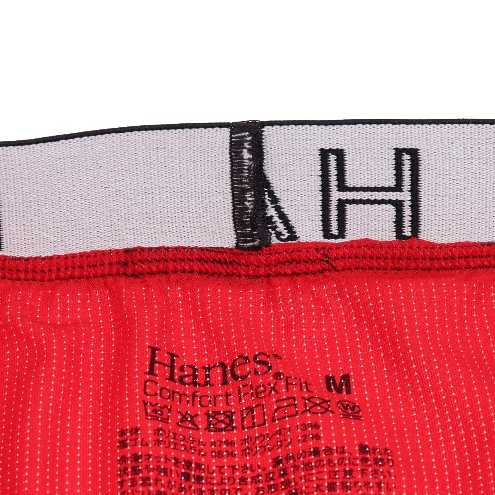Hanes（メンズ）Comfort Flex Fit ボクサーブリーフ HM6EQ102 940