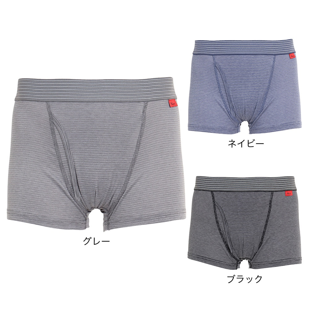 ログイン（Rogin）（メンズ）N-FITショートボクサーパンツ 9317-891 BLK