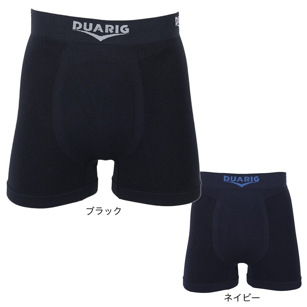 デュアリグ（DUARIG）（メンズ）ボクサーパンツ 3S0005-WAUW-891GC BLK