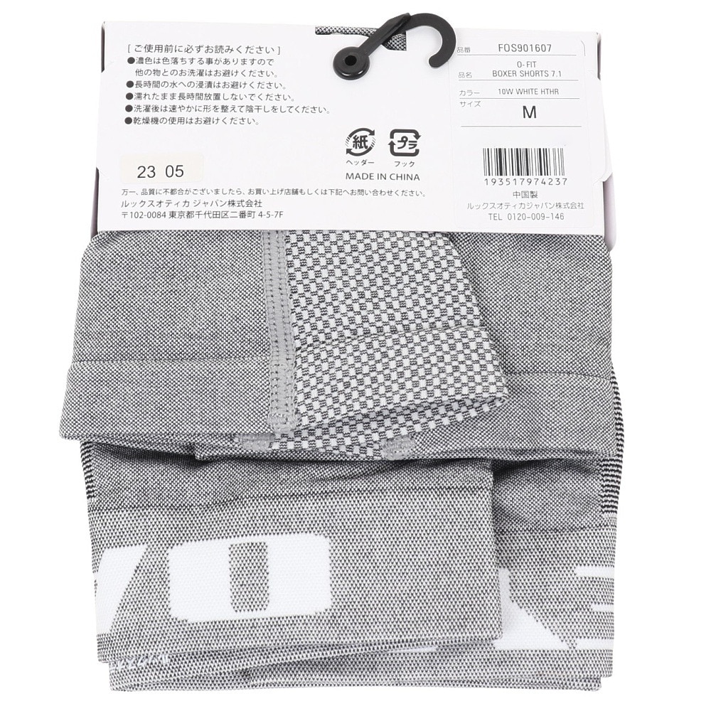 オークリー（OAKLEY）（メンズ）ボクサーパンツ O-FIT BOXER SHORTS 7.1 FOS901607-10W
