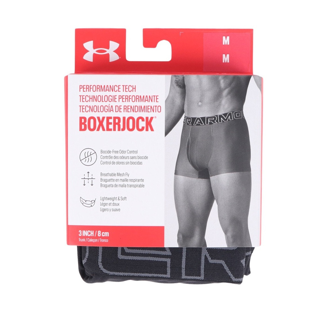 アンダーアーマー（UNDER ARMOUR）（メンズ）股下普通 パフォーマンステック 3インチ アンダーウェア ボクサーパンツ S～4L 1387413 001 黒