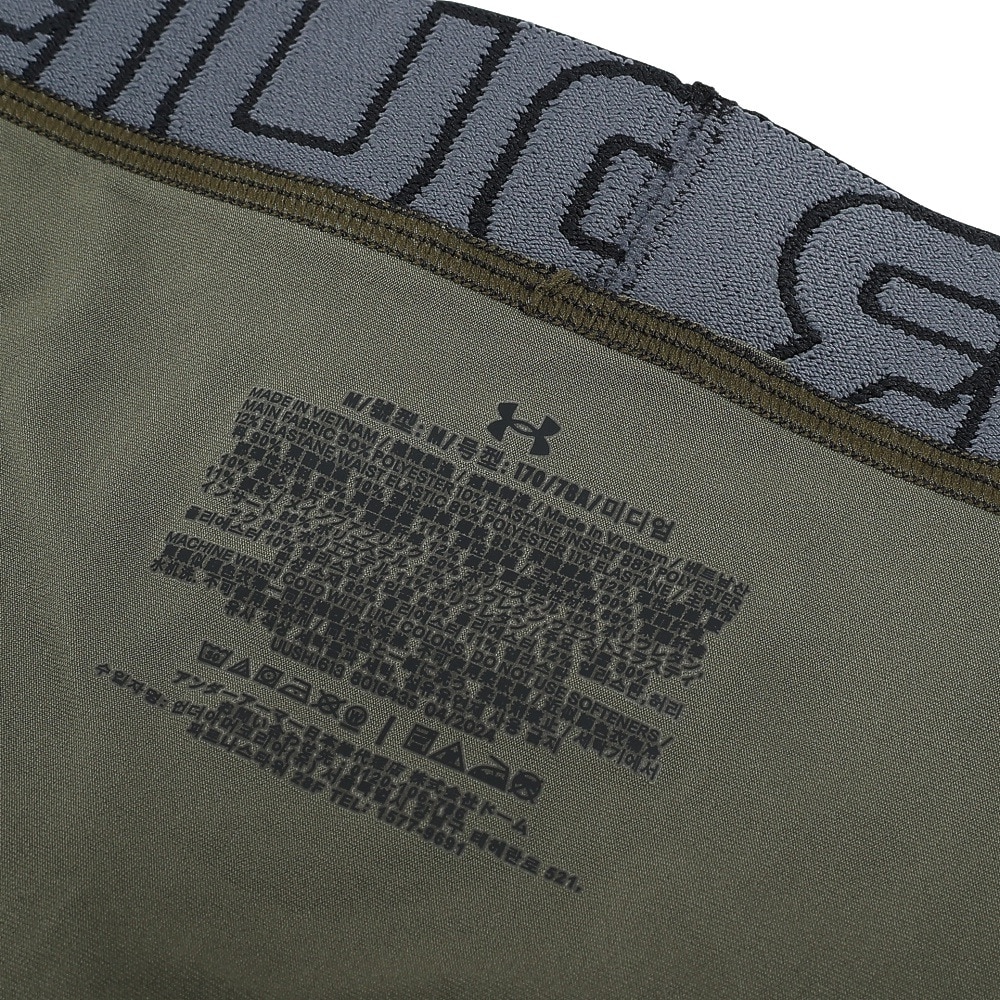 アンダーアーマー（UNDER ARMOUR）（メンズ）股下長め パフォーマンステック 6インチ アンダーウェア ボクサーパンツ S～4L カーキ 1387410 390 下着