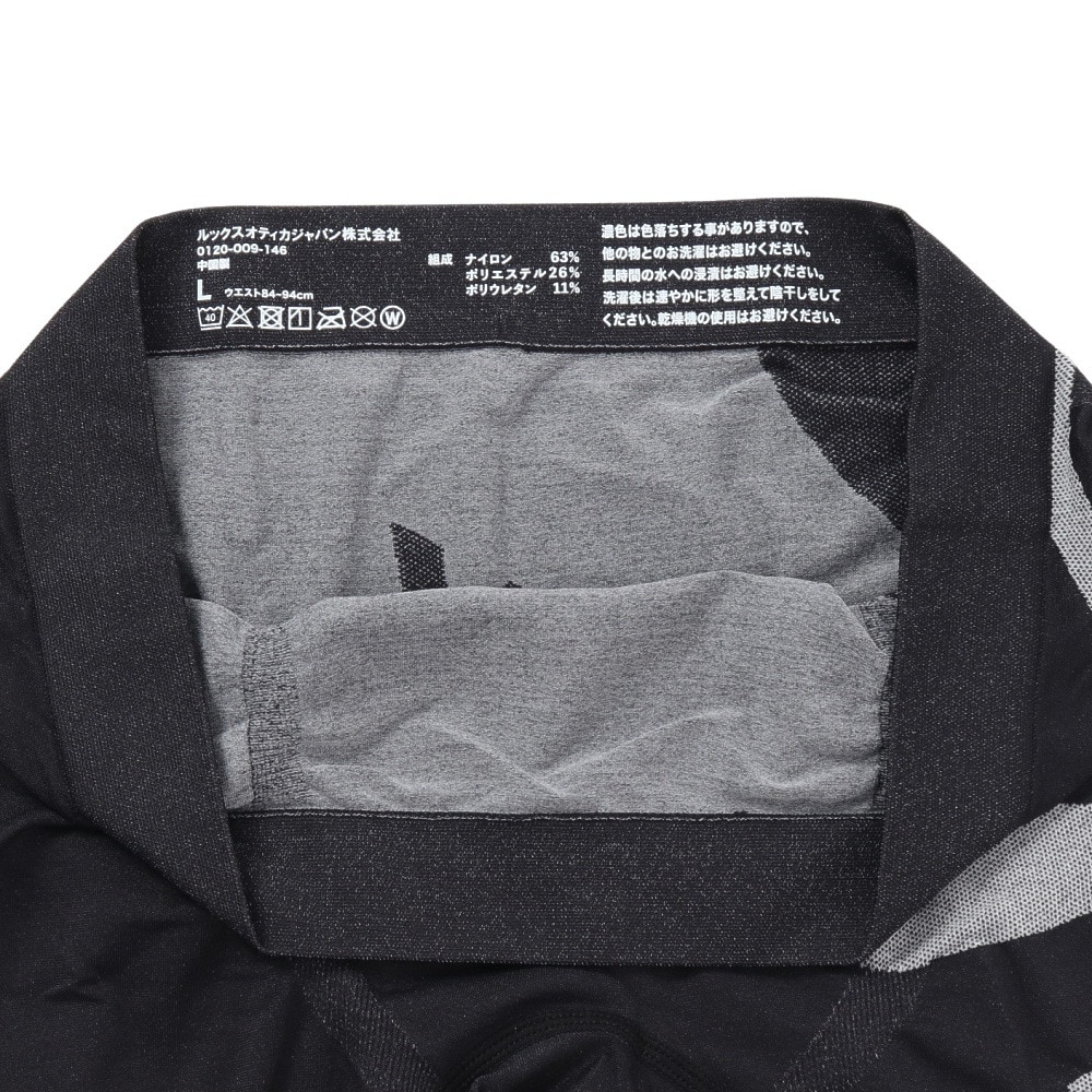 オークリー（OAKLEY）（メンズ）O-Fit Boxer Shorts 7.1 ボクサーパンツ FOS901607-022 ブラック 下着 吸汗 速乾