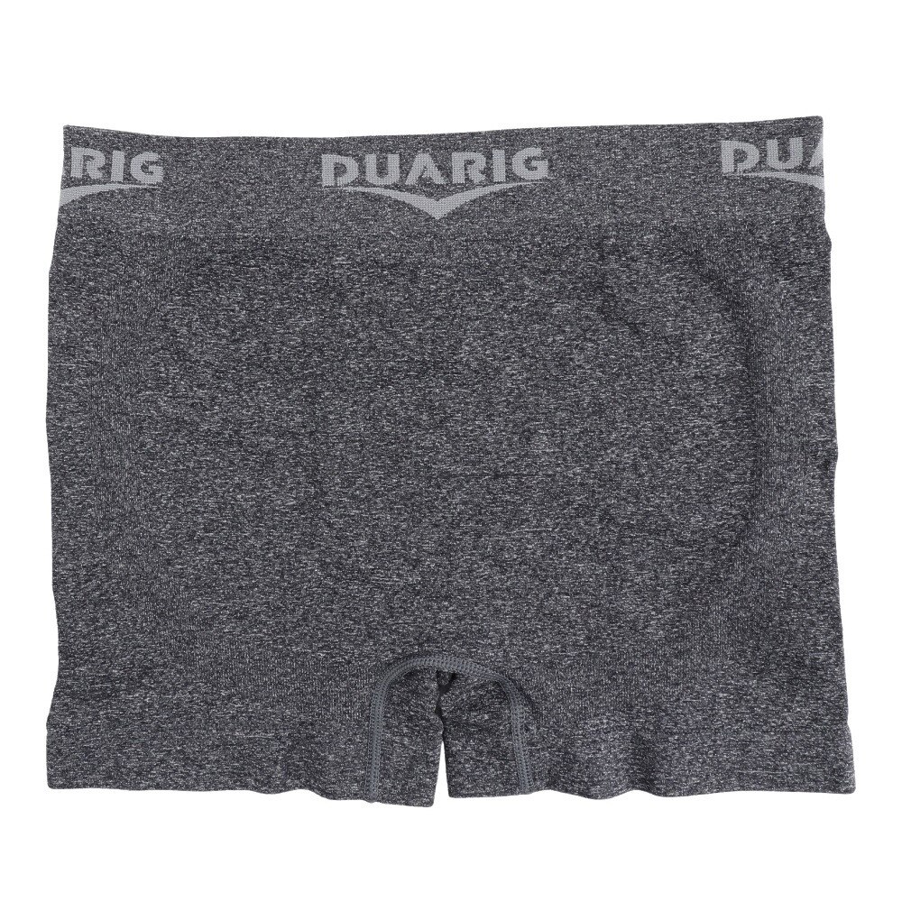 デュアリグ（DUARIG）（メンズ）成型ボクサーパンツ ドライプラス  ダークグレー M-LLサイズ 5S0001-WAUW-891GC DGRY 吸汗速乾 抗菌防臭 新調 衣替え シンプル