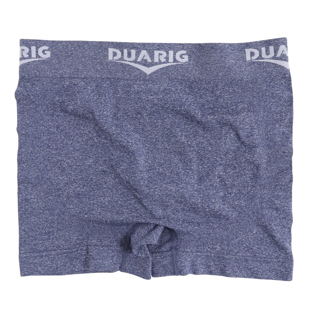 デュアリグ（DUARIG）（メンズ）成型ボクサーパンツ ドライプラス 紺 M-LLサイズ  5S0001-WAUW-891GC NVY  吸汗速乾 抗菌防臭 新調 衣替え シンプル 贈り物