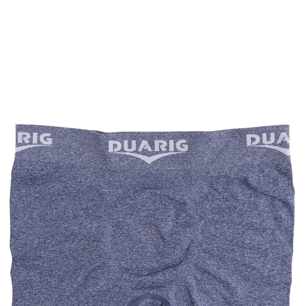 デュアリグ（DUARIG）（メンズ）成型ボクサーパンツ ドライプラス 紺 M-LLサイズ  5S0001-WAUW-891GC NVY  吸汗速乾 抗菌防臭 新調 衣替え シンプル 贈り物
