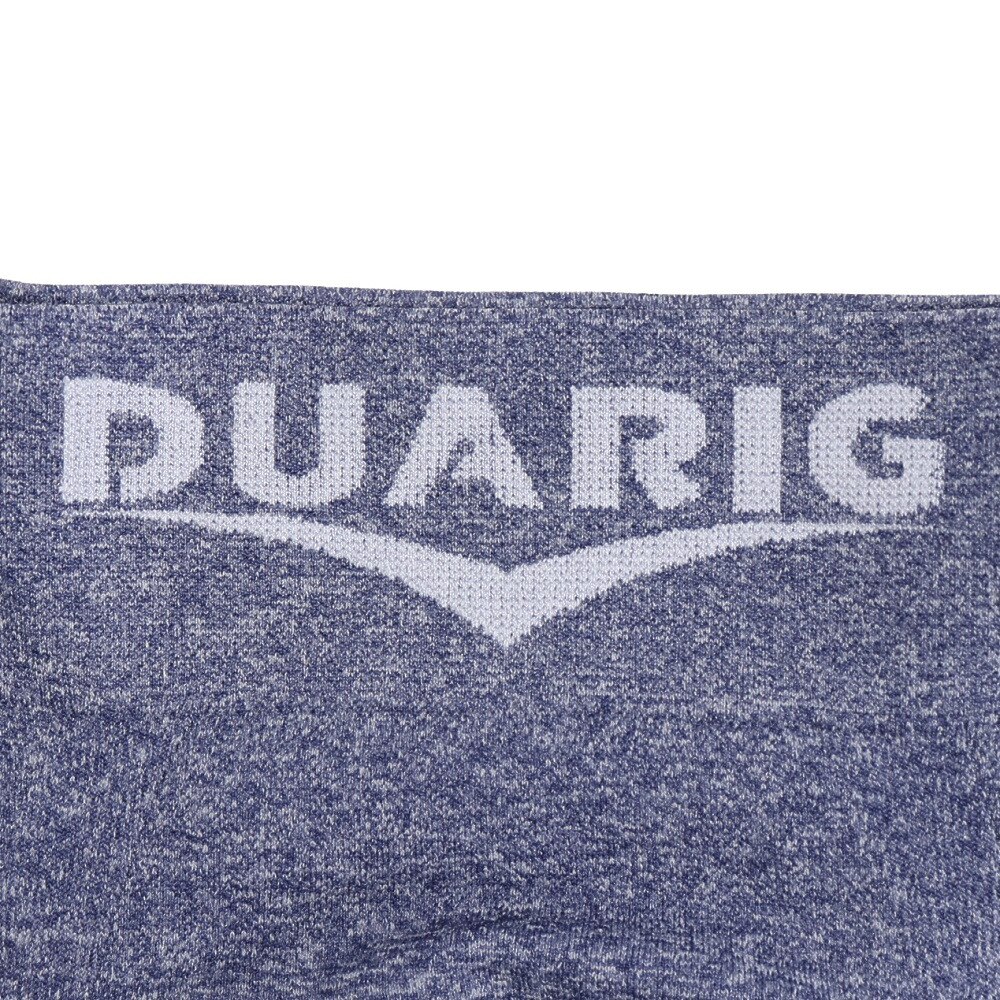デュアリグ（DUARIG）（メンズ）成型ボクサーパンツ ドライプラス 紺 M-LLサイズ  5S0001-WAUW-891GC NVY  吸汗速乾 抗菌防臭 新調 衣替え シンプル 贈り物