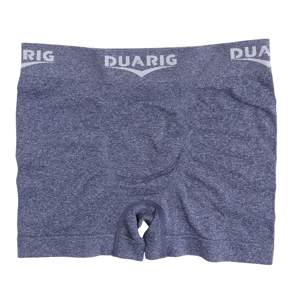 デュアリグ（DUARIG）（メンズ）成型ボクサーパンツ ドライプラス 紺 M-LLサイズ  5S0001-WAUW-891GC NVY  吸汗速乾 抗菌防臭 新調 衣替え シンプル 贈り物