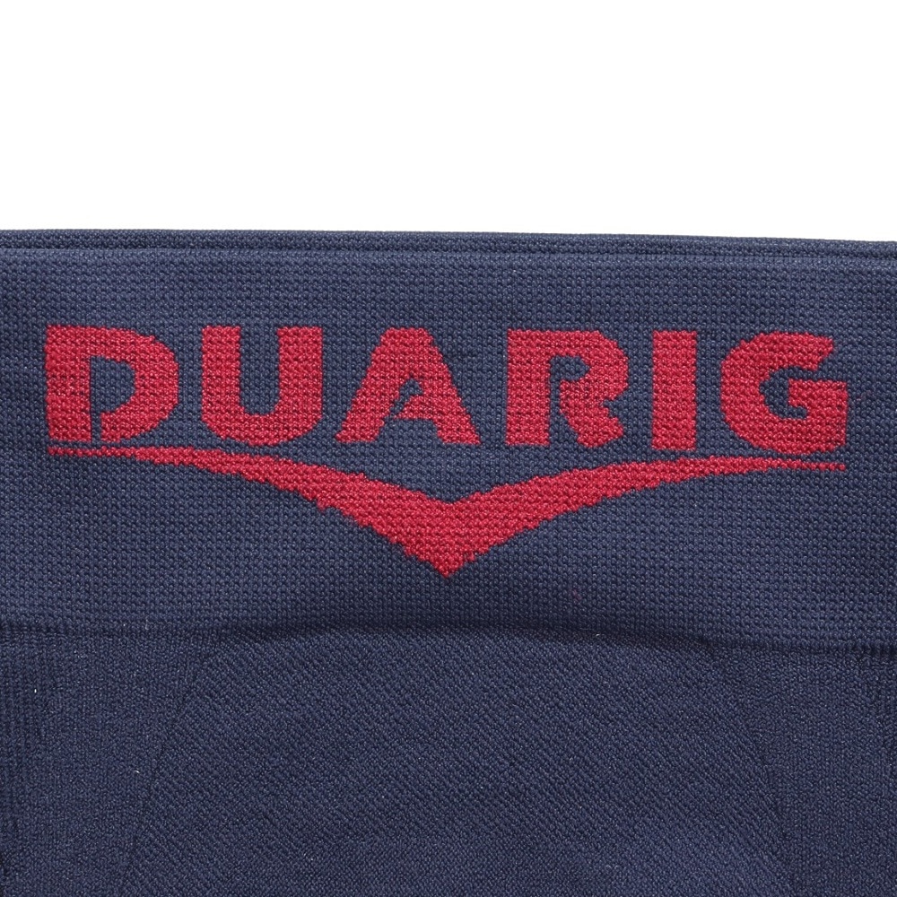デュアリグ（DUARIG）（メンズ）成型ボクサーパンツ ドライプラス ボーダー 紺 M-LLサイズ  5S0002-WAUW-891GC NVY 吸汗速乾 抗菌防臭 新調 衣替え シンプル