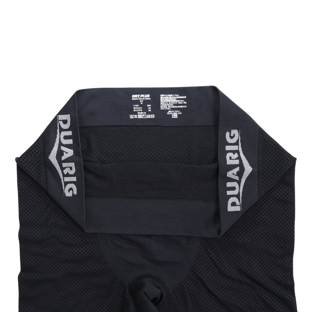 デュアリグ（DUARIG）（メンズ）成型ボクサーパンツ ドライプラス 黒 M-LLサイズ 5S0003-WAUW-891GC BLK 吸汗速乾 抗菌防臭 新調 衣替え シンプル カジュアル 
