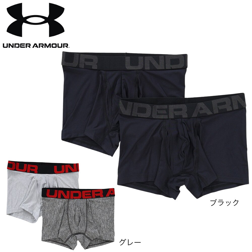 アンダーアーマー（UNDER ARMOUR）（メンズ）テック 3インチ ボクサージョック 2枚入り 1358555 MRH/JGL ACC