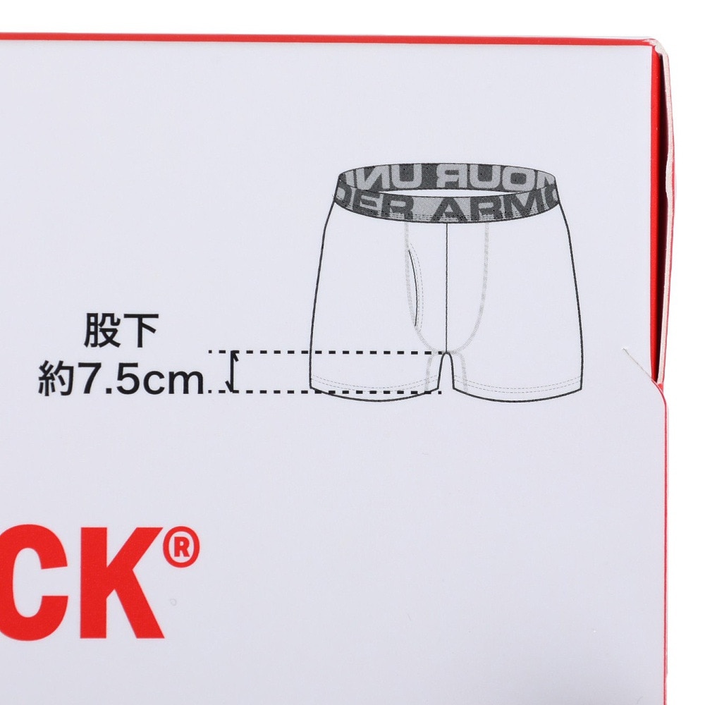 アンダーアーマー（UNDER ARMOUR）（メンズ）テック 3インチ ボクサージョック 2枚入り 1358555 MRH/JGL ACC |  スポーツ用品はスーパースポーツゼビオ