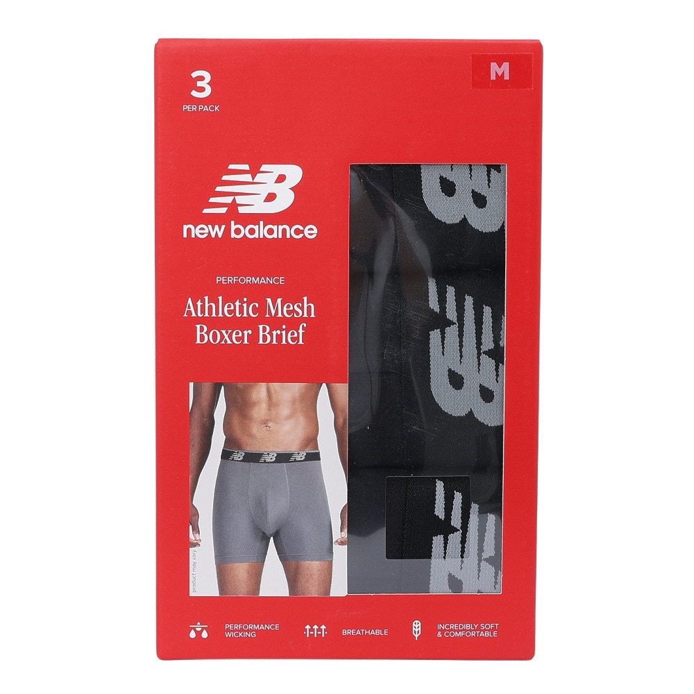 ニューバランス（new balance）（メンズ）メッシュボクサーパンツ 5インチ前閉じ 3枚組 黒 S-LLサイズ LAU13015BKK 下着 アンダーウェア ボクサー 3枚 セット