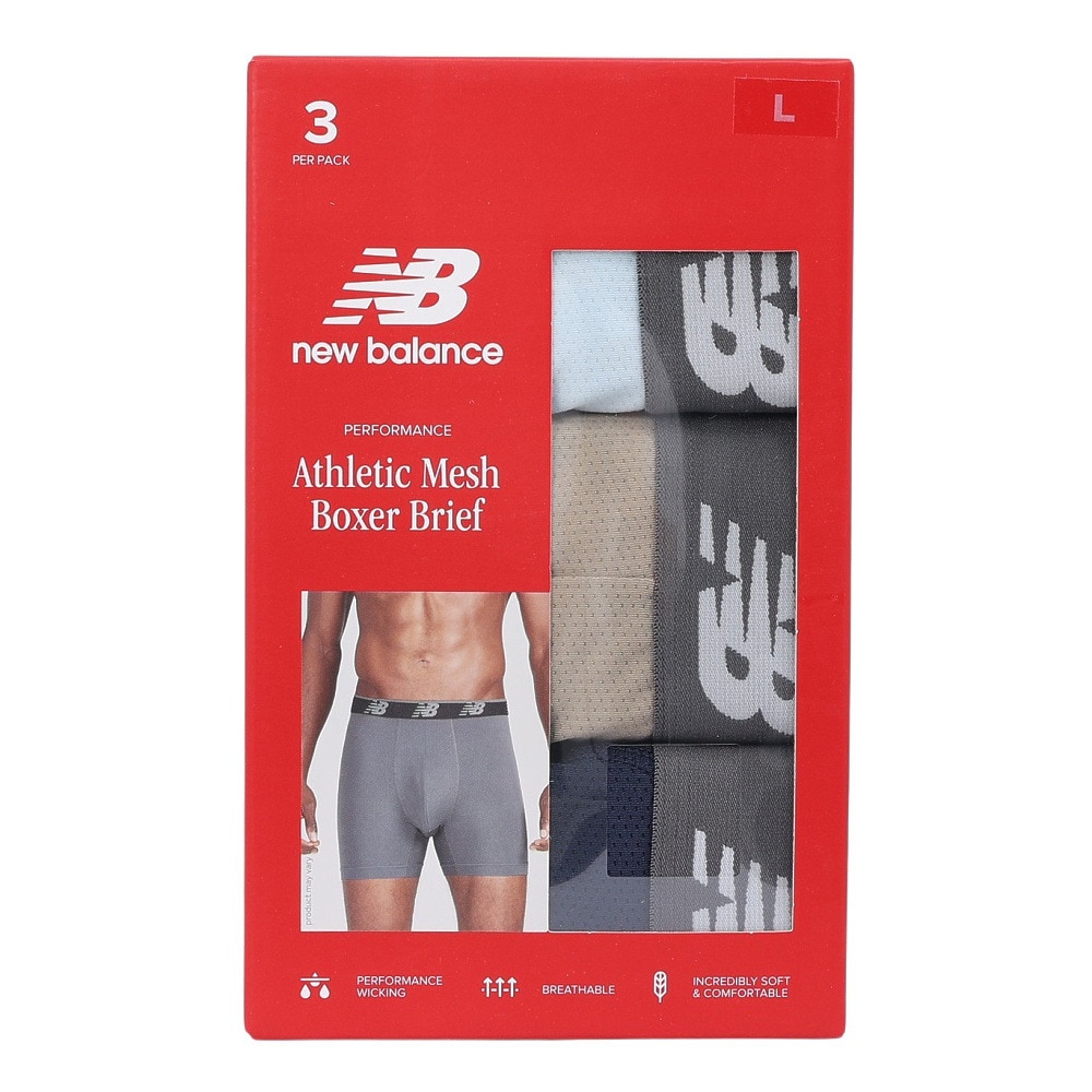 ニューバランス（new balance）（メンズ）メッシュボクサーパンツ 5インチ前閉じ 3枚組 S-LLサイズ LAU13015NNY 下着 アンダーウェア ボクサー 3枚 セット