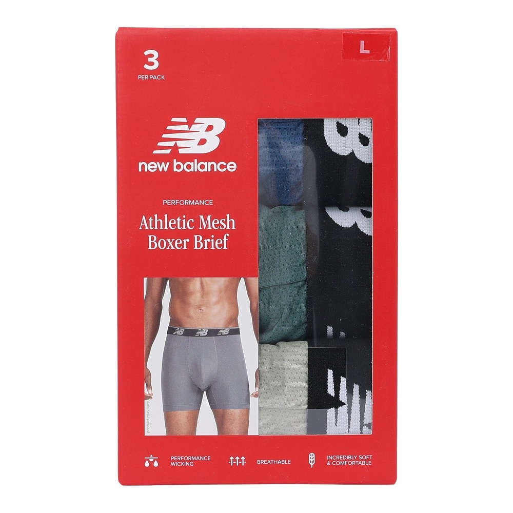 ニューバランス（new balance）（メンズ）メッシュボクサーパンツ 5インチ前閉じ 3枚組 S-LLサイズ LAU13015NUS 下着 アンダーウェア ボクサー 3枚 セット