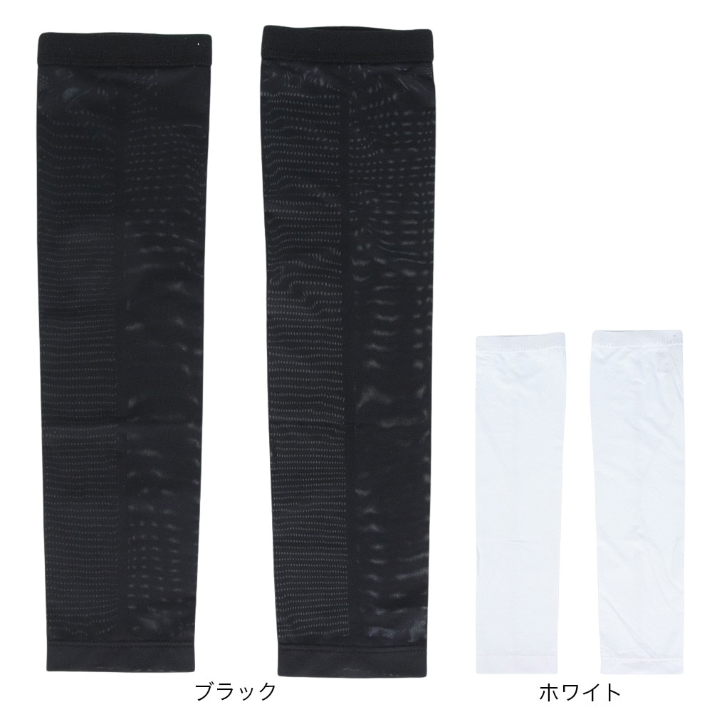 クー（Coo.）（メンズ）ドライプラスクール アームカバー 891CO4GC0018 WHT 冷感