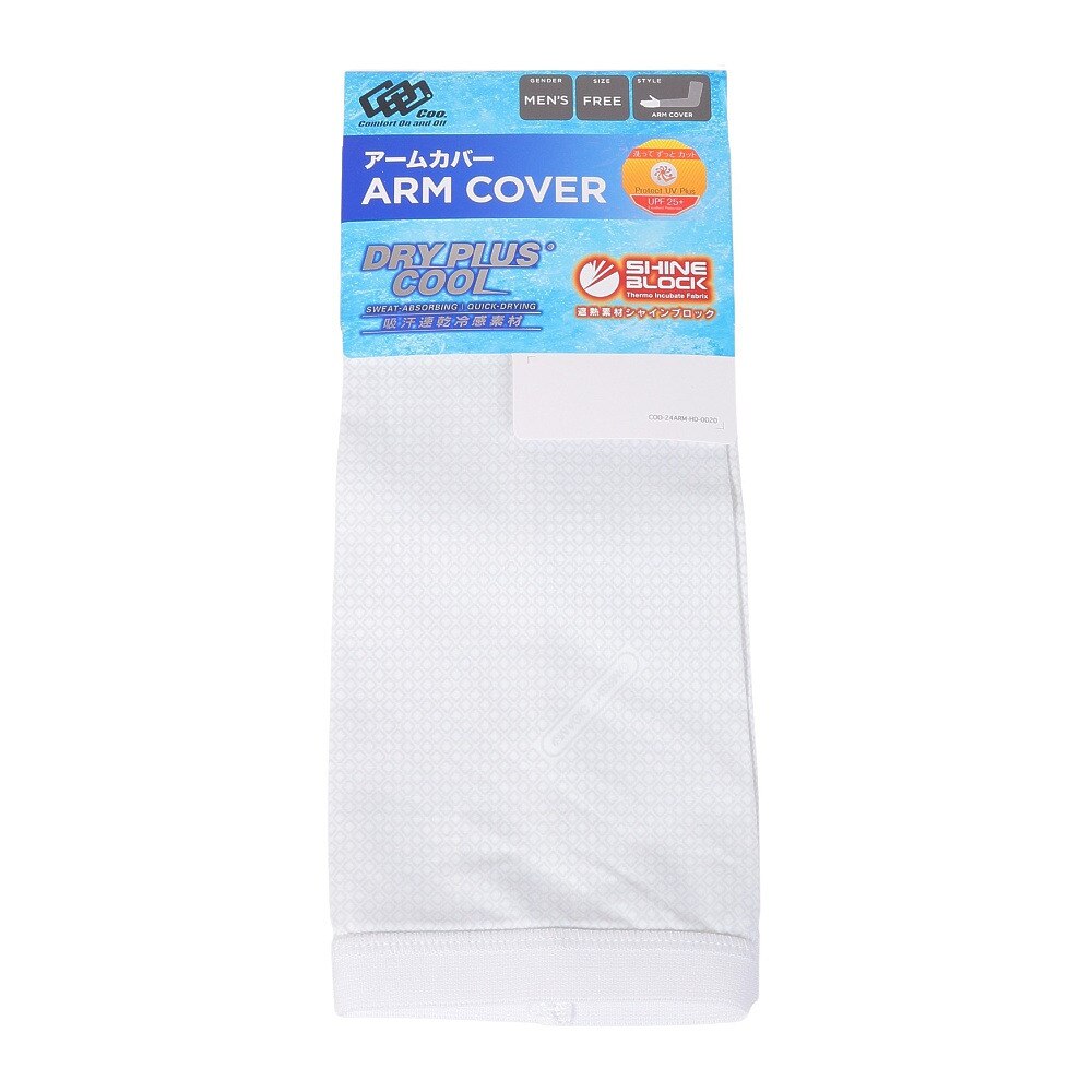 クー（Coo.）（メンズ）ドライプラスクール アームカバー ベーシック 891CO4GC0020 WHT 冷感