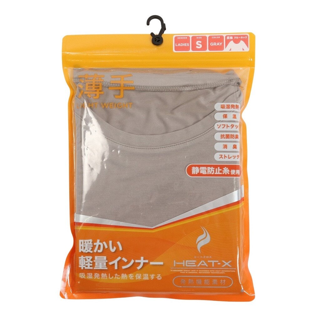 ノーブランド（NO BRAND）（レディース）ヒートクロス 薄手 長袖クルーネック アンダーシャツ 892NN2ES0385GRY 防寒