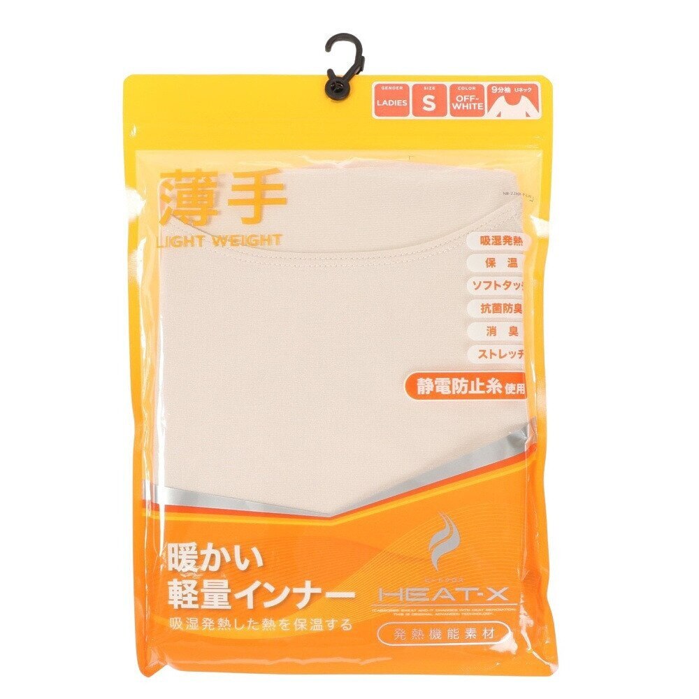 ノーブランド（NO BRAND）（レディース）ヒートクロス 薄手Uネック長袖シャツ 892NN2ES0386OWHT 防寒