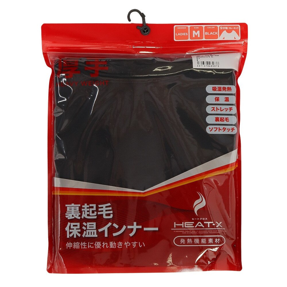 その他ブランド（OTHER BRAND）（レディース）ヒートクロス 厚手クルーネック 長袖アンダーシャツ 892NN2GC0278 BLK 防寒