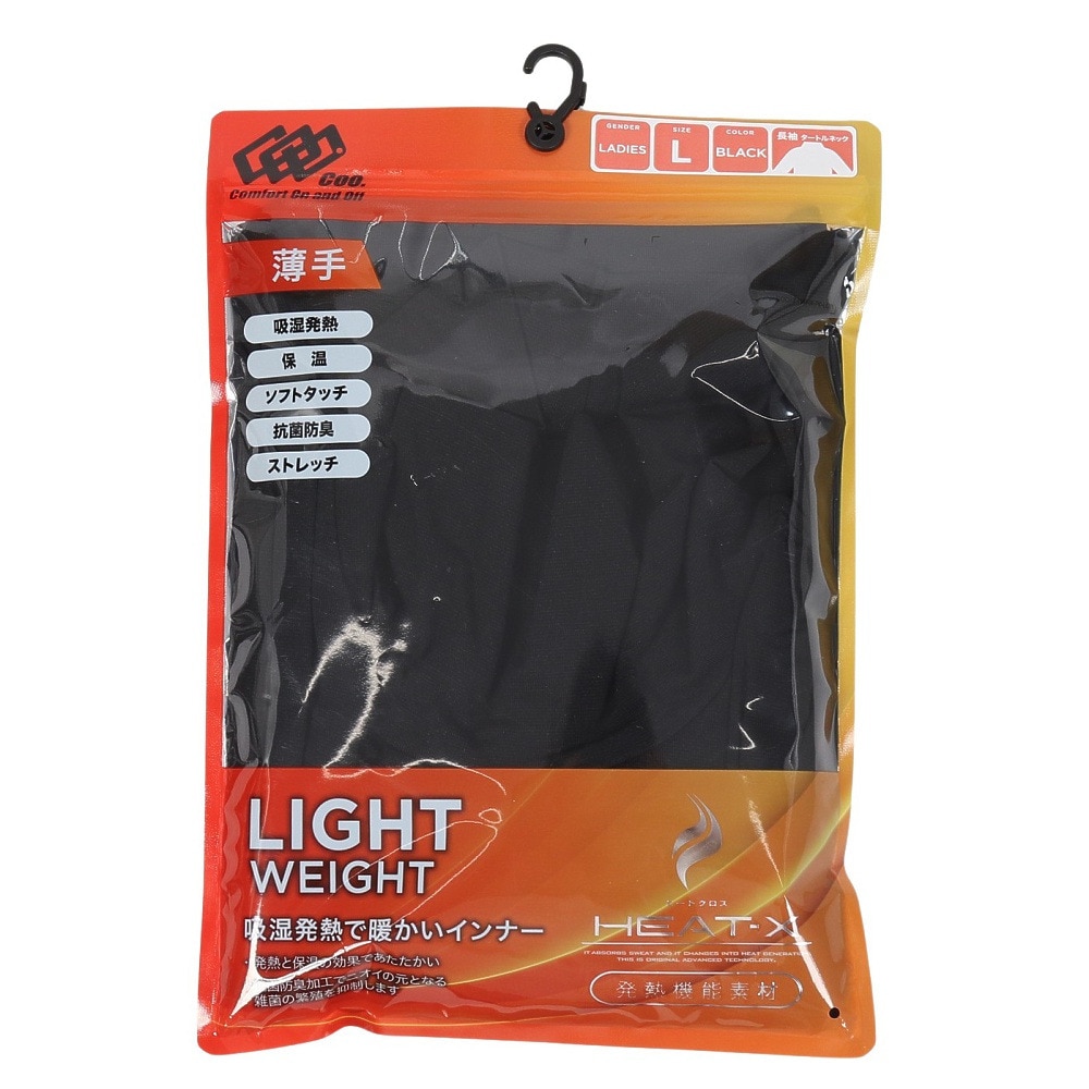 クー（Coo.）（レディース）ヒートクロス 薄手 長袖タートルネック インナーシャツ 892CO4GC0129 BLK 黒 M－LLサイズ