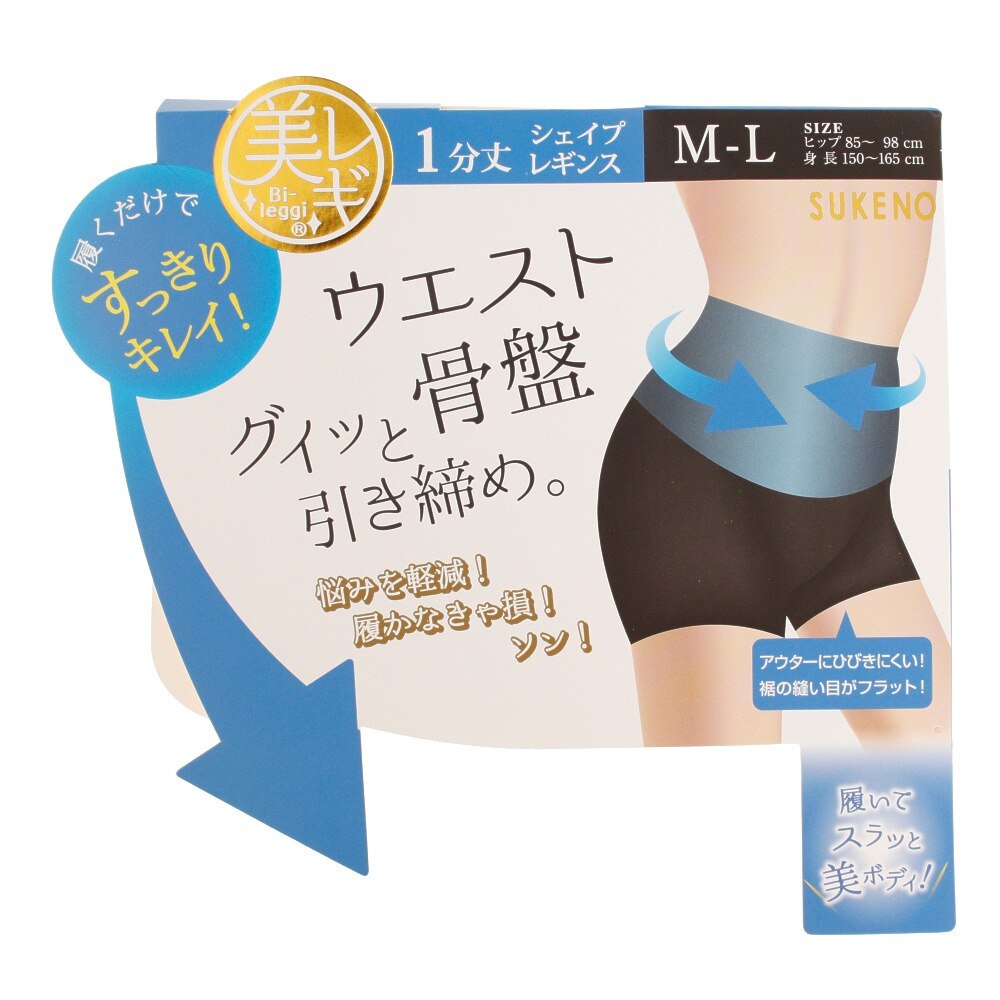 助野（レディース）美レギ 美しいくびれハイウエストですっきり シェイプレギンス 1分丈 M-Lサイズ 71H18301H