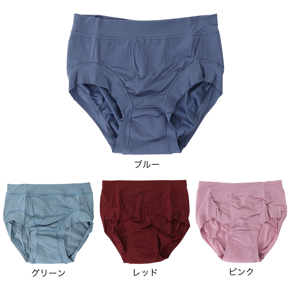 福助（レディース）美温活 よもぎ蒸し心地 ショーツ スタンダードタイプ 37-4701ABLU