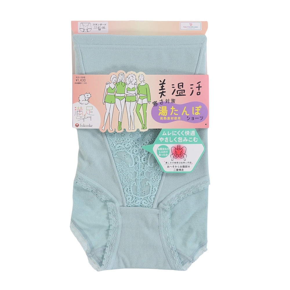 福助（レディース）美温活 湯たんぽ心地 ショーツ スタンダードタイプ 37-4803ABLU