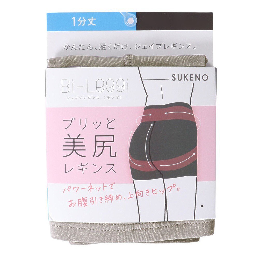 助野（SUKENO）（レディース）美レギ 美尻レギンス 1分丈 L～LLサイズ 71H18122F