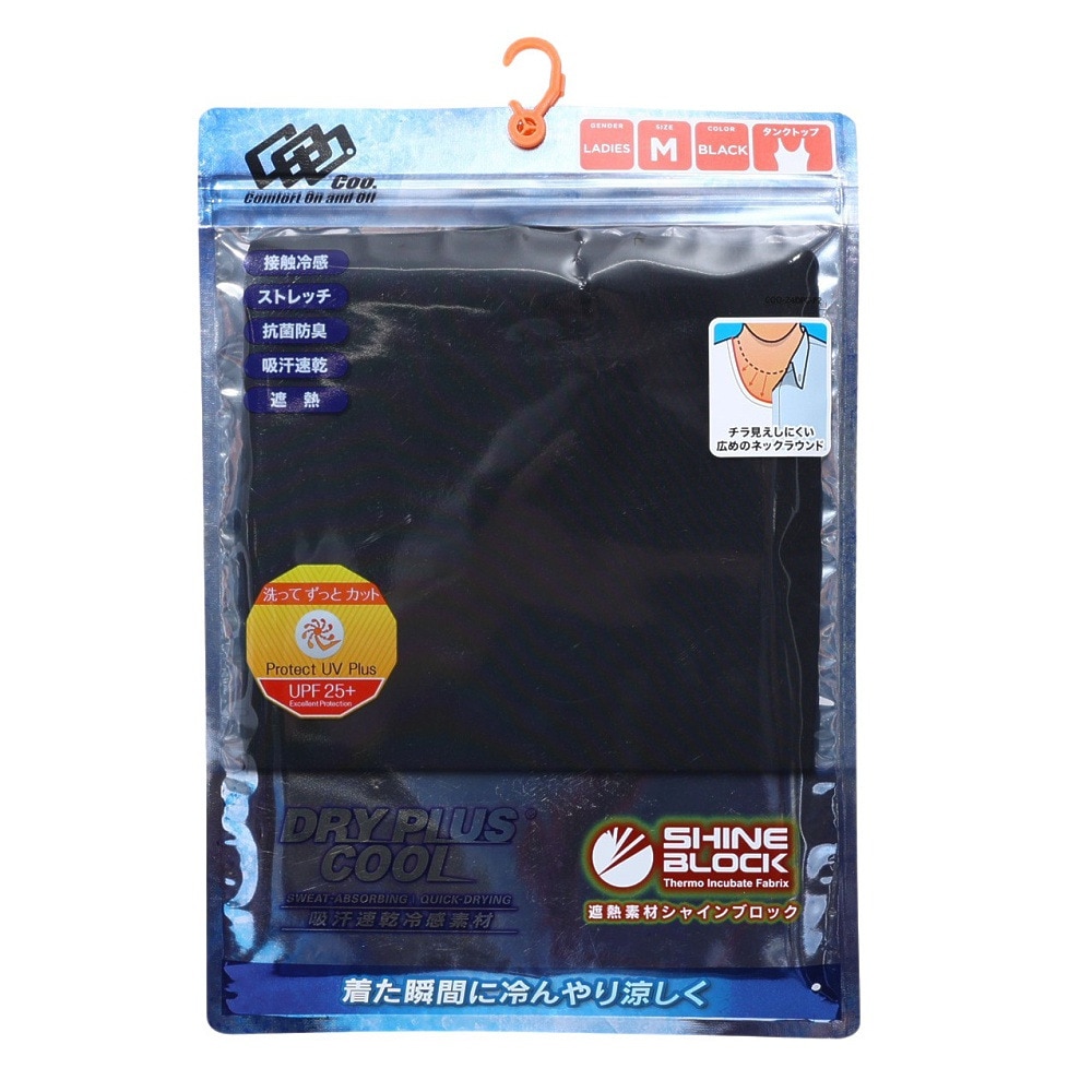 クー（Coo.）（レディース）ドライプラス クール タンクトップ 892CO4GC0010 BLK 冷感