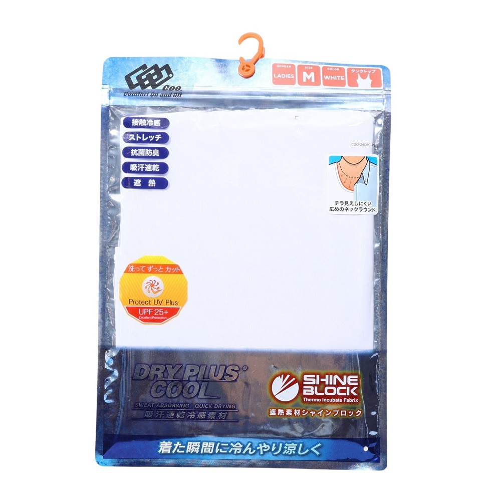 クー（Coo.）（レディース）ドライプラス クール タンクトップ 892CO4GC0010 WHT 冷感