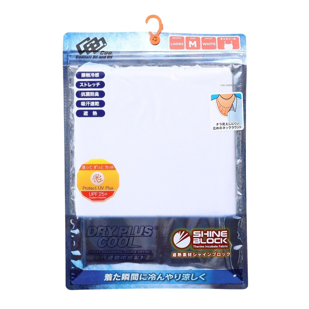 クー（Coo.）（レディース）ドライプラス クール キャミソール 892CO4GC0009 WHT 吸汗 速乾
