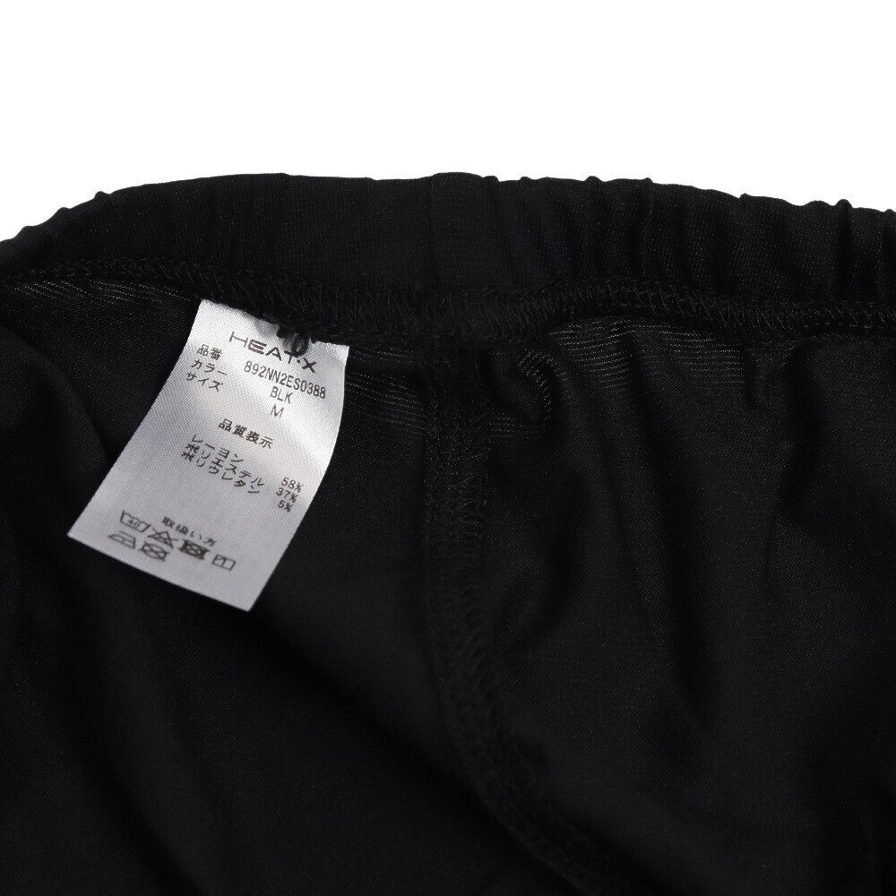ノーブランド（NO BRAND）（レディース）ヒートクロス 薄手 ロング丈タイツ 892NN2ES0388BLK