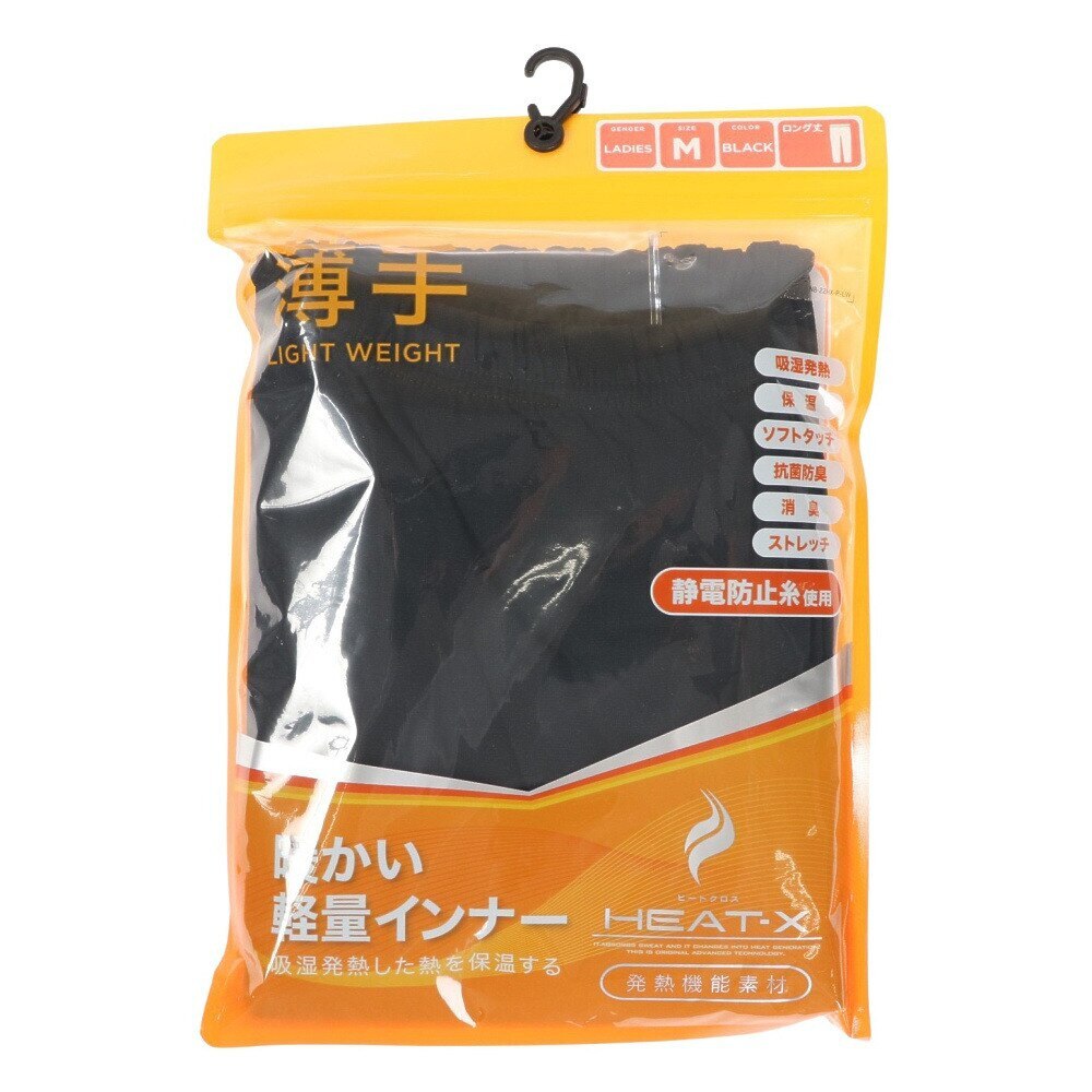 ノーブランド（NO BRAND）（レディース）ヒートクロス 薄手 ロング丈タイツ 892NN2ES0388BLK
