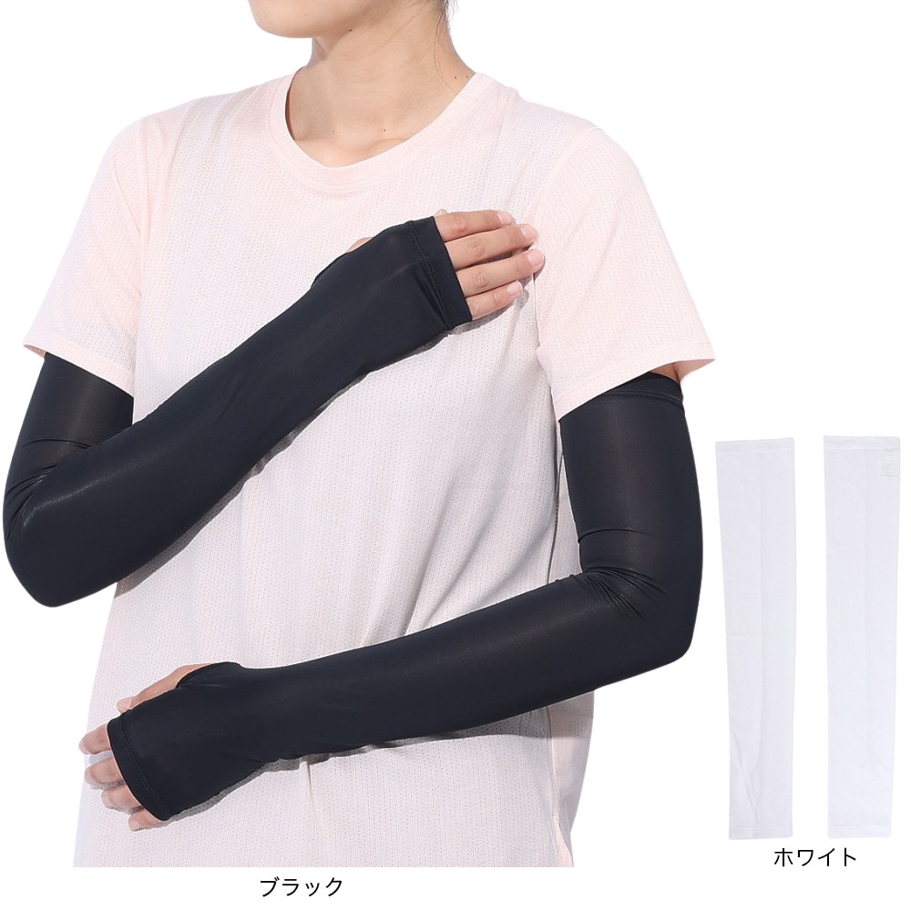 クー（Coo.）（レディース）ドライプラスクール 指穴付きロング アームカバー 892CO4GC0021 BLK 冷感