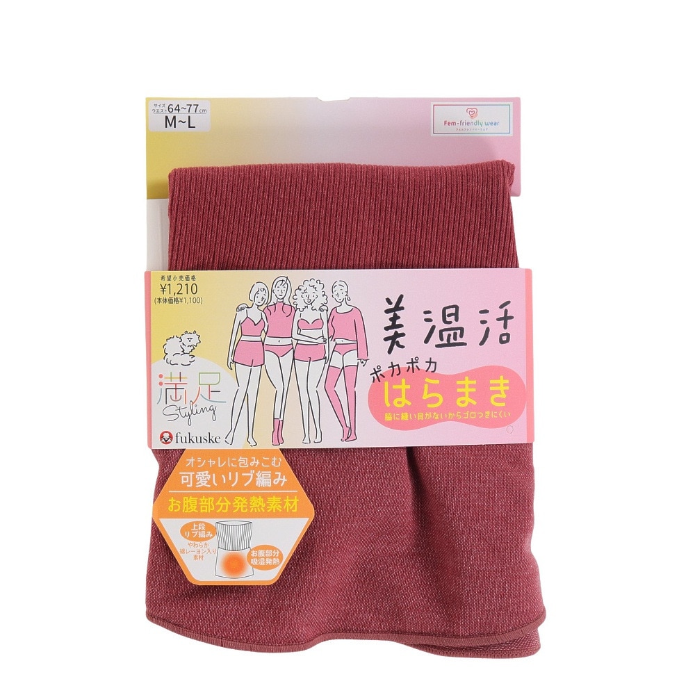 福助（レディース）美温活 はらまき リブ 37-4001RED