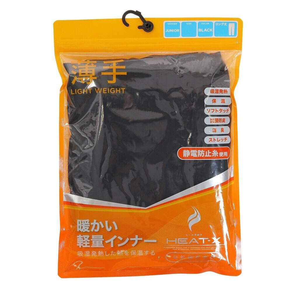 ノーブランド（NO BRAND）（キッズ）ヒートクロス 薄手 ジュニア タイツ 893NN2ES0390BLK