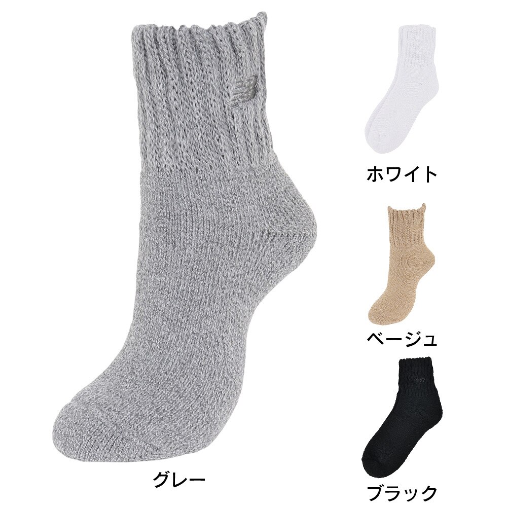 ニューバランス（new balance）（メンズ、レディース）コンフォートショートソックス LAS35632AG