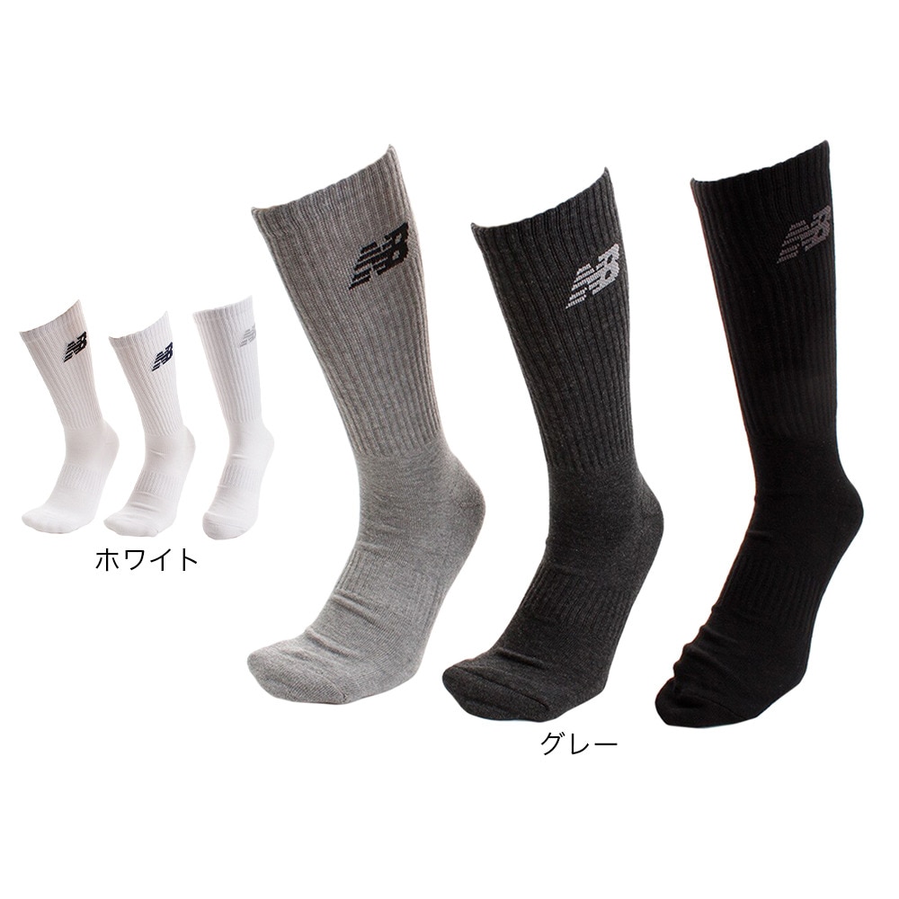 ニューバランス（new balance）（メンズ）レギュラーレングス 3足組 JASL7794WT★★★