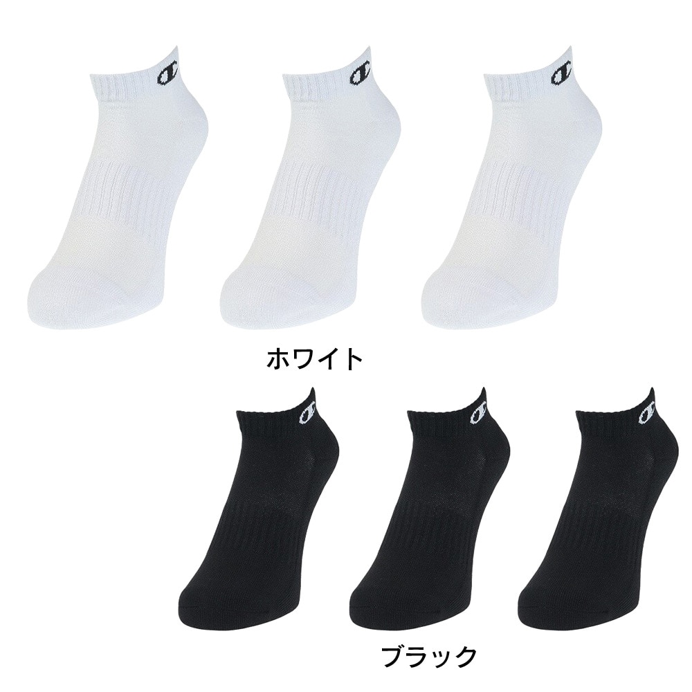 チャンピオン（CHAMPION）（メンズ、レディース）ショートレングスソックス 3足組 CMSCY403 090