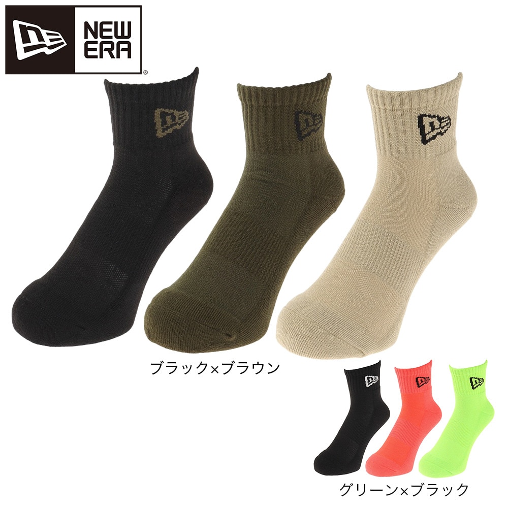 ニューエラ（NEW ERA）（メンズ）ソックス アンクル 3ペア ミリタリーパック マルチ 12674030