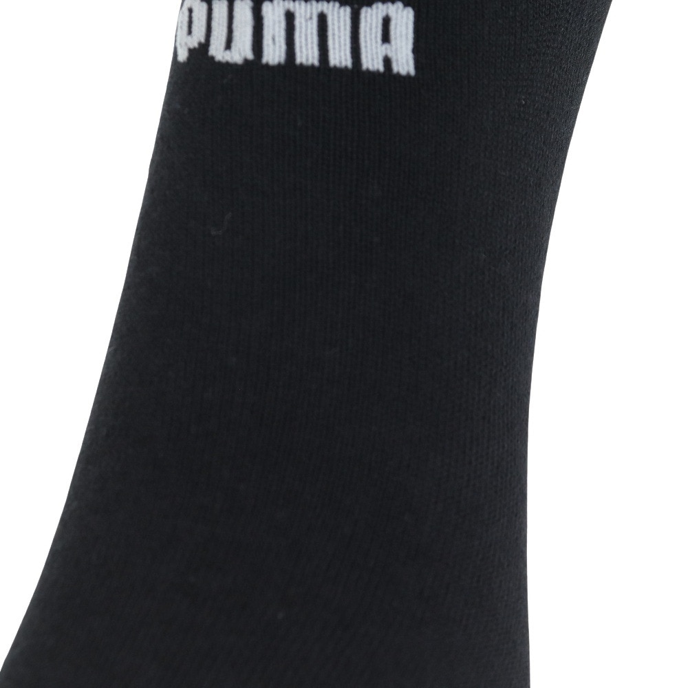 プーマ（PUMA）（メンズ）メンズソックス 3足組 2823150-02
