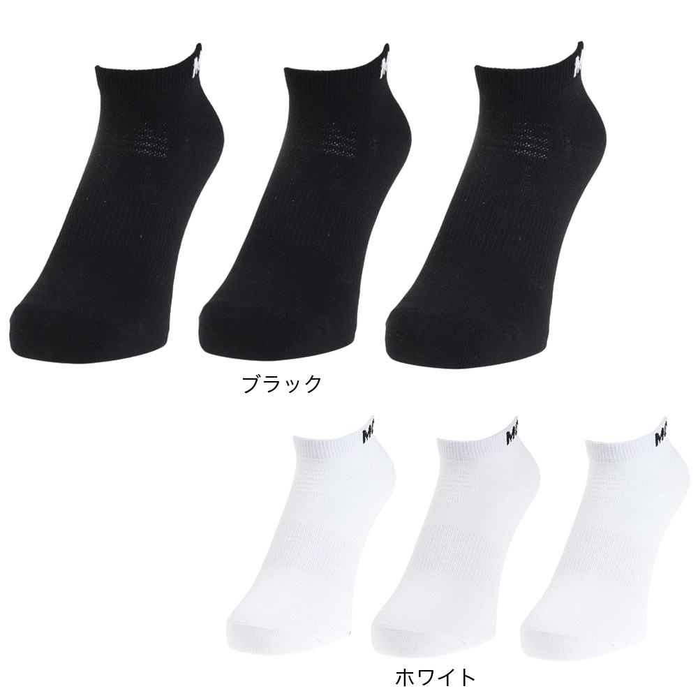 デサント（DESCENTE）（メンズ、レディース）直角3Pソックス アンクル丈 DMAVJB41 WH