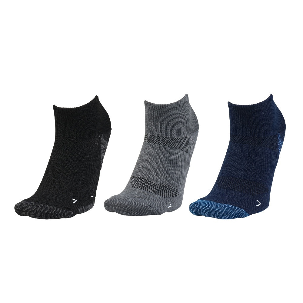 ジローム（GIRAUDM）（メンズ）靴下 シャインブロック アンクルソックス 3足組 25-28センチ GRYBLUBLK SK5S0009-WA894-GRGSA GRY 伸縮 シンプル 遮熱素材