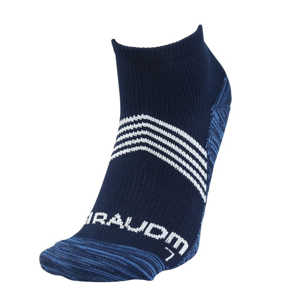 ジローム（GIRAUDM）（メンズ）靴下 シャインブロック アンクルソックス 3足組 25-28センチ BLUYELBLK SK5S0010-WA894-GRGSA BLU 伸縮 シンプル 遮熱素材