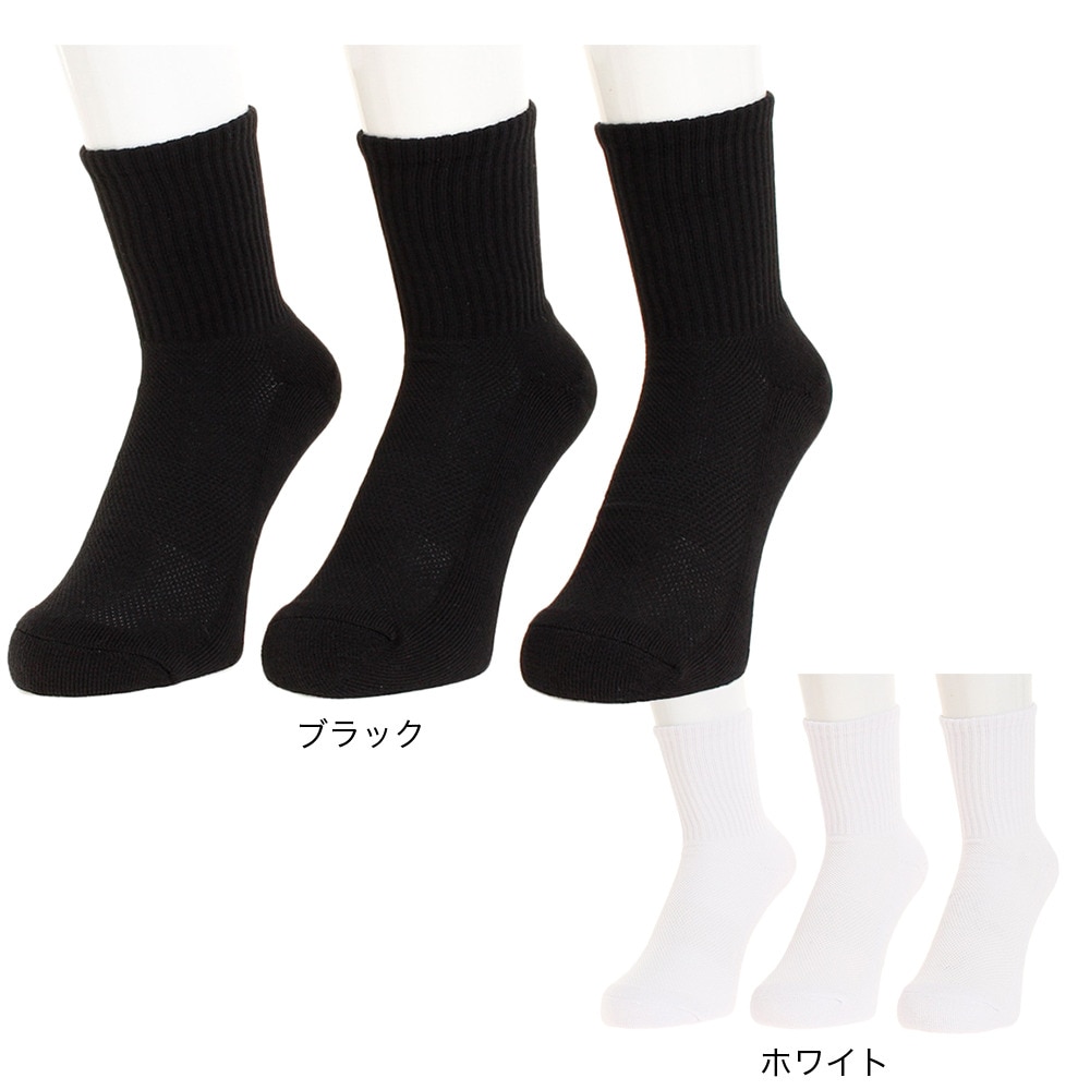 パフォーマンスギア（PG）（メンズ）パイル レギュラーソックス 3足組 894PA9OK1534BLK