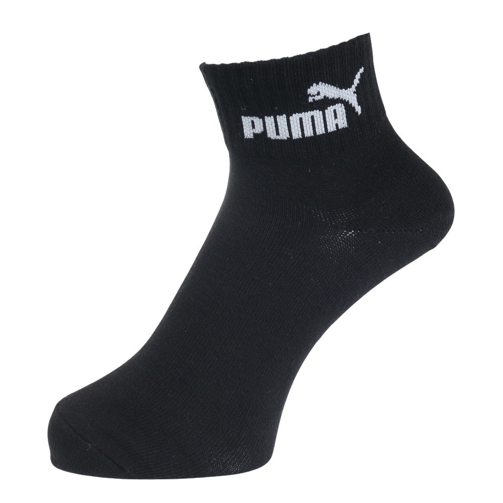 プーマ（PUMA）（メンズ）メンズ ミドルソックス 3足組 2823151-02